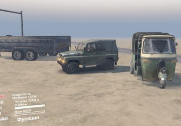 Объекты для редактора карт № 6 версия 1.0.2 для SpinTires (v03.03.16)