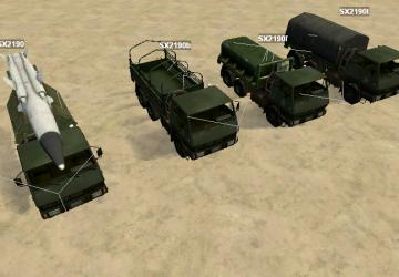 Пак объектов для Spintires Editor - «SX2190» v1.0.0 для SpinTires (v03.03.16)