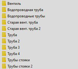 Пак объектов «Набор для Марио» версия 1.0.0 для SpinTires (v03.03.16)