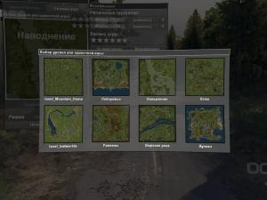 Решение проблемы с установкой карт - пользовательский фикс для SpinTires