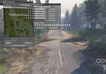 SpintiresPlus+ версия 2022 для SpinTires (v03.03.16)