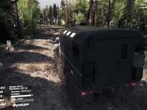 Улучшение графики SweetFX версия 2.0 для SpinTires (v03.03.16)