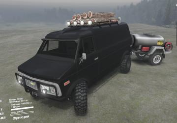 Мод 1975 Chevy G10 Van версия 2 для SpinTires (v03.03.16)