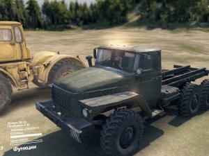 Мод Аддон «Попутчица» версия 1.0 для SpinTires (v03.03.16)