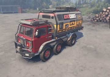 Мод Afim 1960 SUSP1 версия 1 для SpinTires (v03.03.16 и выше)