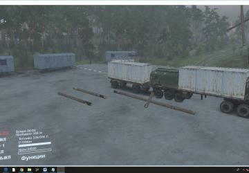 Мод Автопоезд версия 2 для SpinTires (v03.03.16)