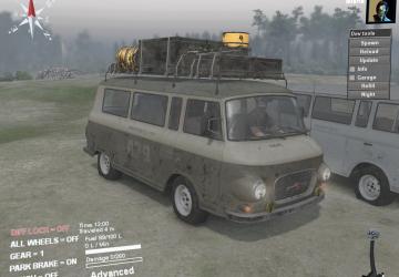 Мод Barkas для SpinTires (v03.03.16)