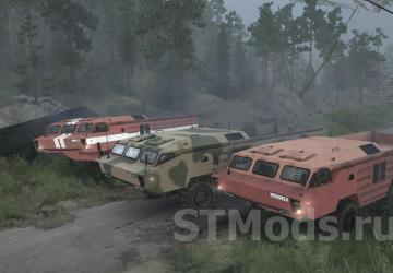 Мод БАЗ-5921/5922 версия 1 для SpinTires (v03.03.16)