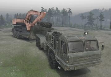 Мод БАЗ 64022 версия 1 для SpinTires (v03.03.16)