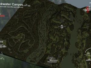 Карта «Blackwater Canyon» версия Lite для SpinTires (v25.12.15)