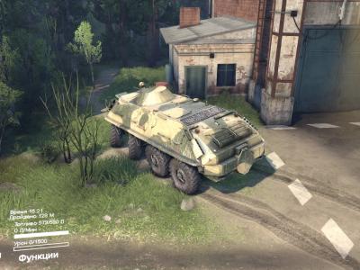 Мод БТР-60ПБ версия 1 для SpinTires (v2014)