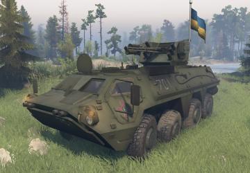 Мод BTR 4E UA версия 1 для SpinTires (v03.03.16 и выше)