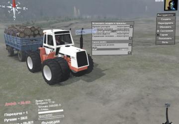 Мод CASE 2670 версия 27.10.18 для SpinTires (v03.03.16)