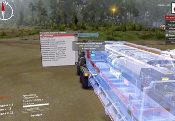 Мод CN114 версия 1.0 для SpinTires (v03.03.16)