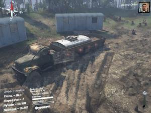 Мод Дефолтный бортовой полуприцеп с грузом брёвен v1.0 для SpinTires (v03.03.16)