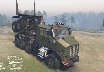 Мод Derry Longhorn-4520 версия 1 для SpinTires (v03.03.16)