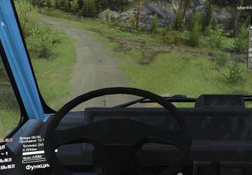 Мод Dong Feng 153 версия 1 для SpinTires (v03.03.16)