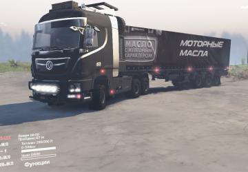 Мод Dongfeng версия 3.0 для SpinTires (v03.03.16)
