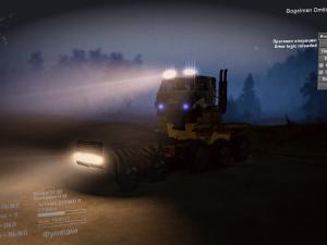 Мод Дороти версия 19.11.17 для SpinTires (v03.03.16)