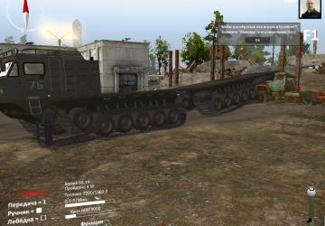 Мод DT-30 версия 1 для SpinTires (v1.7.1)