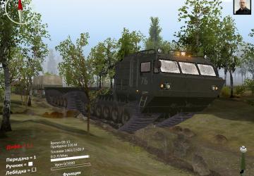 Мод DT-30 версия 1 для SpinTires (v1.7.1)