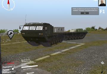 Мод DT-30 версия 1 для SpinTires (v1.7.1)