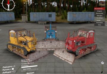 Мод DT-75 версия 1.0 для SpinTires (v1.7.1)