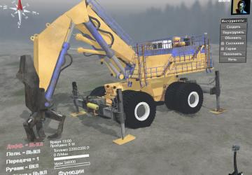 Мод Dumper Collection v 03.03.16 для SpinTires (v03.03.16)