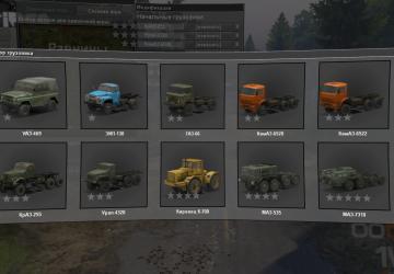 Мод Фикс названий версия 1.0 для SpinTires (v03.03.16)