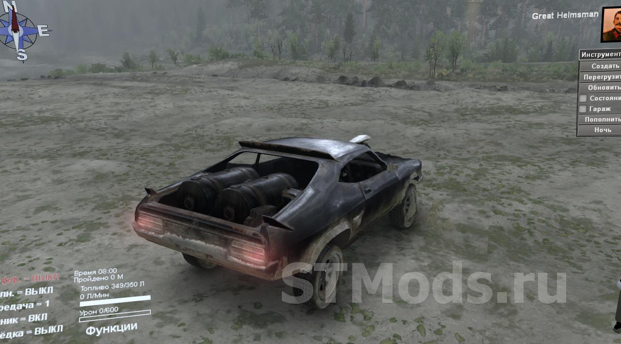 Скачать мод Ford XB Falcon GT Hardtop «Перехватчик» версия 1.0.0 для  SpinTires (v03.03.16)