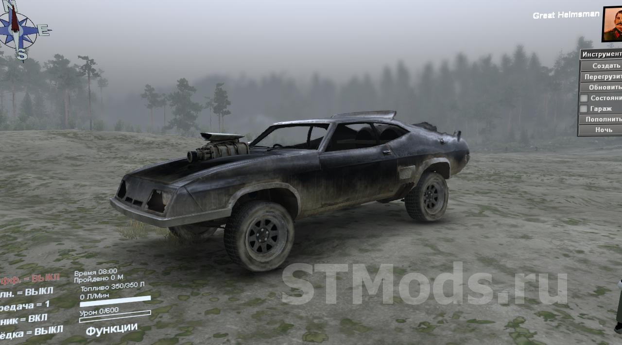 Скачать мод Ford XB Falcon GT Hardtop «Перехватчик» версия 1.0.0 для  SpinTires (v03.03.16)