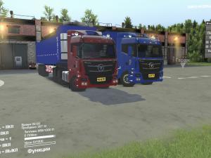 Мод Foton Auman GTL версия 1.0 для SpinTires (v03.03.16)