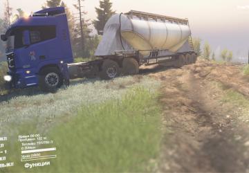 Мод Foton Auman GTL версия 2.0 для SpinTires (v03.03.16)
