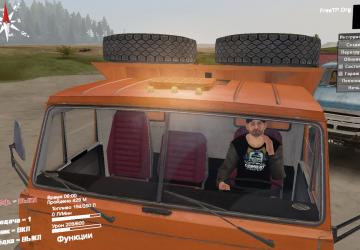 Мод Гардероб для водителя версия 1.0 для SpinTires (v03.03.16)