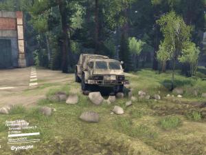 Мод ГАЗ-3937 «Водник» версия 1.0 для SpinTires (v2014)