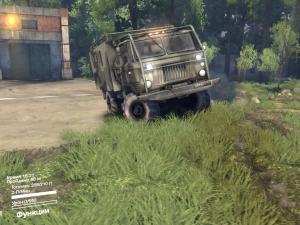 Мод ГАЗ-66 версия 1.4 для SpinTires (v2014)