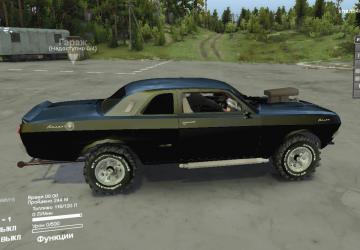 Мод Газ-24 «Волга» Tuning версия 1 для SpinTires (v03.03.16)