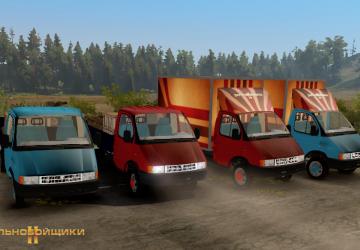 Мод ГАЗ 3302 версия 1.0 для SpinTires (v03.03.16)