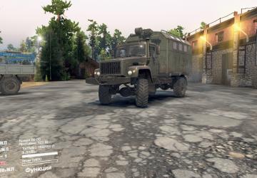 Мод Газ-3308 «Садко» версия 1.0 для SpinTires (v03.03.16)