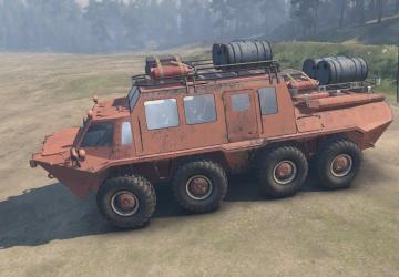 Мод ГАЗ-59037 версия 1.2 для SpinTires (v03.03.16)