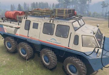 Мод ГАЗ-59037-S версия 2 для SpinTires (v03.03.16)