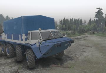 Мод ГАЗ-59037-S версия 2 для SpinTires (v03.03.16)