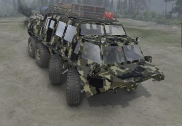 Мод ГАЗ-59037к версия 1.2 для SpinTires (v03.03.16)