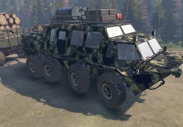 Мод ГАЗ-59037к версия 1 для SpinTires (v03.03.16)