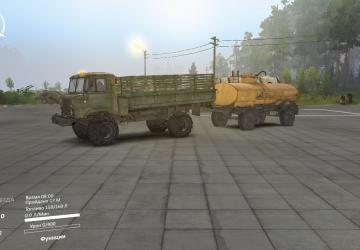 Мод Газ-66+ версия 1 для SpinTires (v1.7.0)