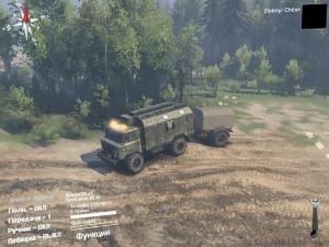Мод Газ-66 «Дефолт+» версия 1.1 для SpinTires (v03.03.16)