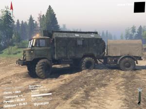 Мод Газ-66 «Дефолт+» версия 1.1 для SpinTires (v03.03.16)