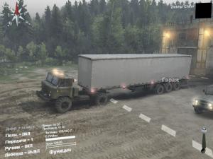 Мод Газ-66 «Дефолт+» версия 1.2 для SpinTires (v03.03.16)