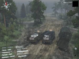 Мод Газ-66 «Дефолт+» версия 1.4 для SpinTires (v03.03.16)