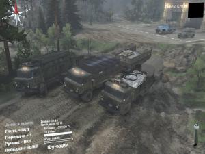 Мод Газ-66 «Дефолт+» версия 1.4 для SpinTires (v03.03.16)